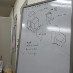 勉強会 006